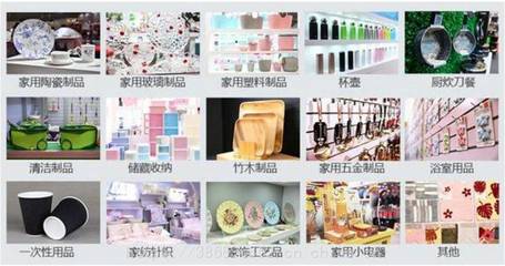 2021上海日用百貨展——創(chuàng)新與體驗(yàn)的精彩綻放