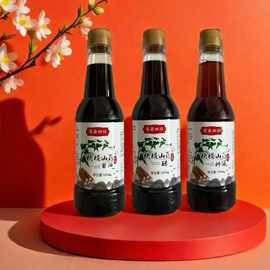 鐵棍山藥酒 從日用品到養生佳品的華麗轉身