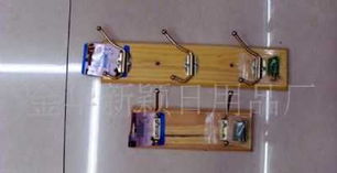 金華新穎日用品廠 創新驅動，點亮品質生活