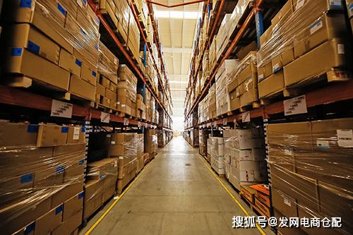 第三方電商倉儲公司是怎么收費的?物流倉儲外包收費標準如下.