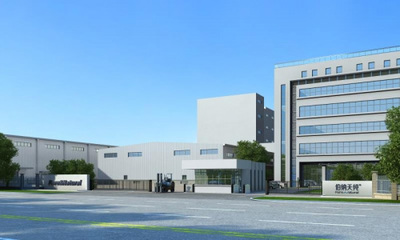 伯納天純自有工廠通過歐盟BRC認證,引領國產寵糧新趨勢